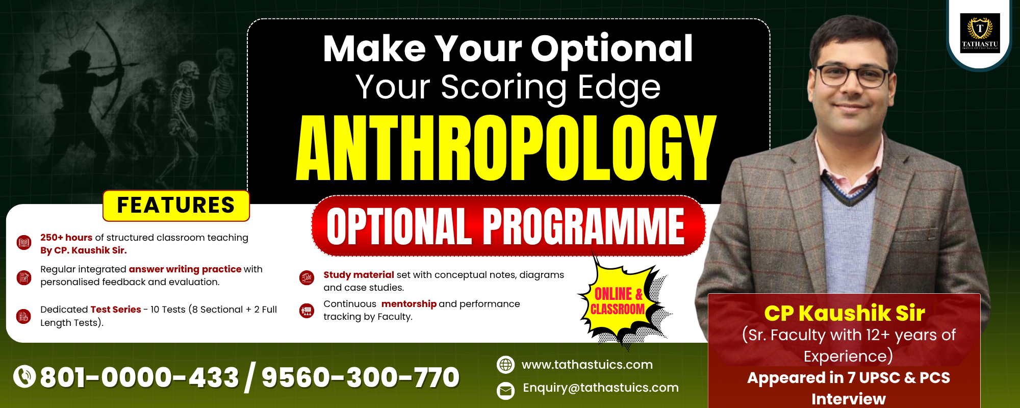 Anthropology Optional Programme