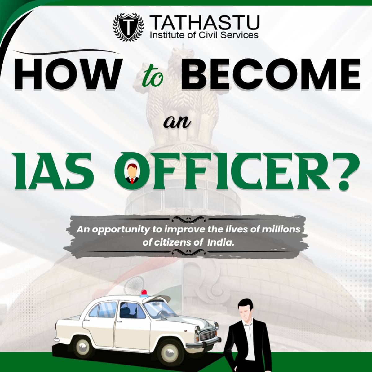 How to become IAS officer